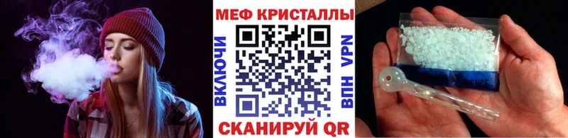 Наркошоп купить КОКАИН  Меф  АМФЕТАМИН  Гашиш  Димитровград