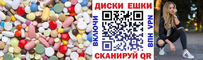 ЭКСТАЗИ VHQ Димитровград