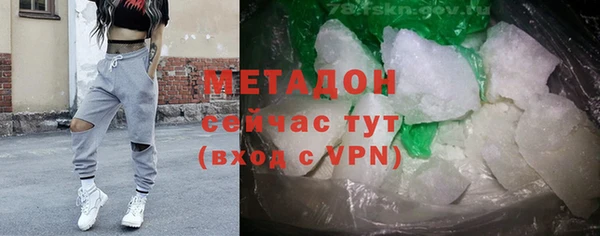 гашишное масло Краснотурьинск
