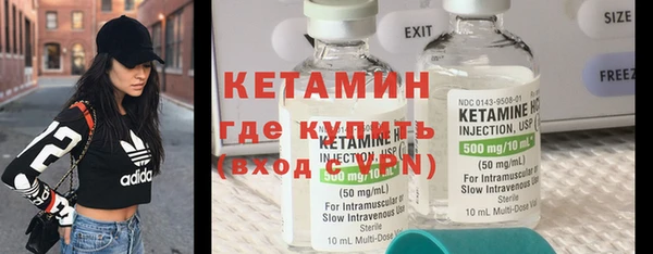 гашишное масло Краснотурьинск