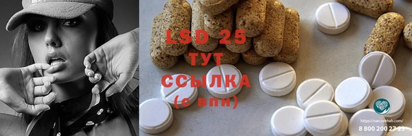 гашишное масло Краснотурьинск