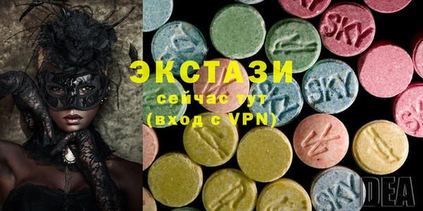 гашишное масло Краснотурьинск