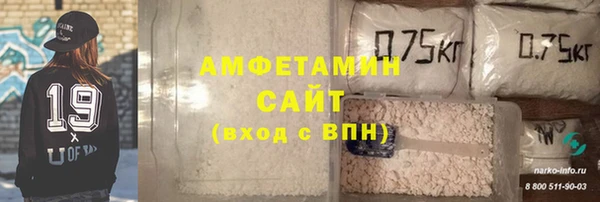 гашишное масло Краснотурьинск