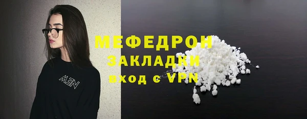 гашишное масло Краснотурьинск