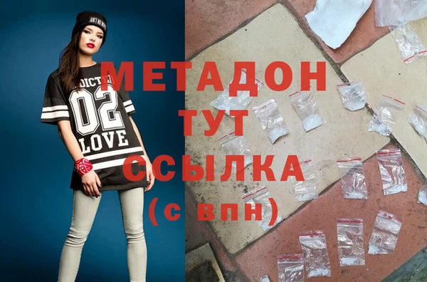 гашишное масло Краснотурьинск