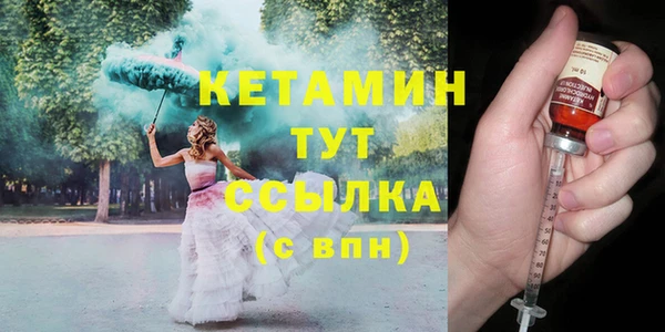гашишное масло Краснотурьинск