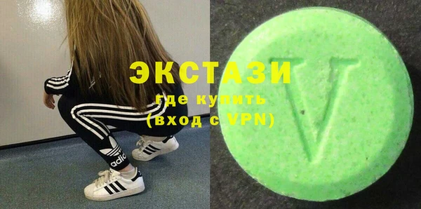 гашишное масло Краснотурьинск