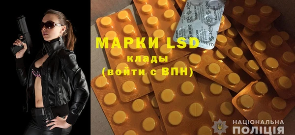 гашишное масло Краснотурьинск